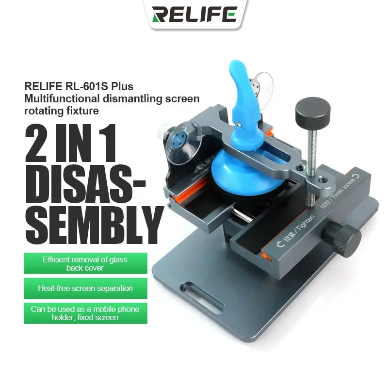 RELIFE RL-601S Plus Universal  - Screen Protector Cutter 리뷰 및 가격