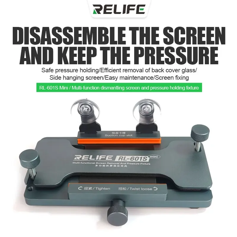RELIFE RL-601S Plus Universal  - Screen Protector Cutter 리뷰 및 가격