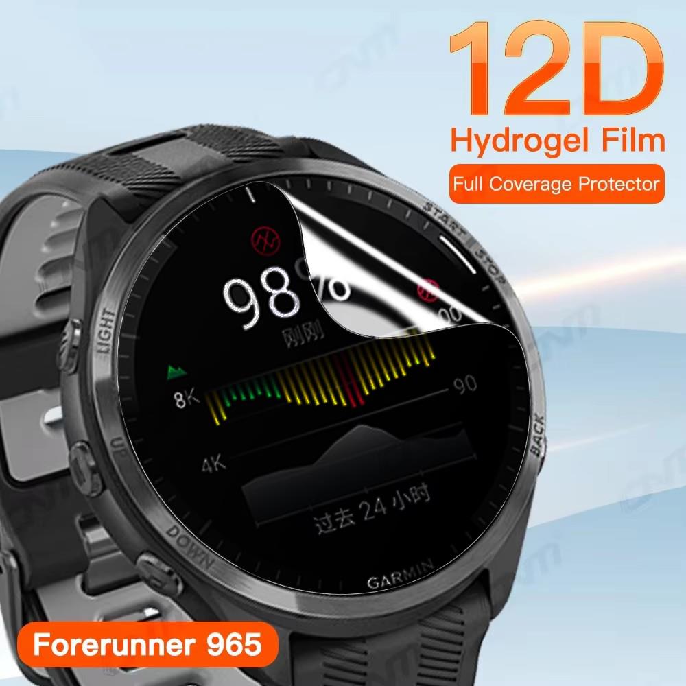 1-5Pcs Privacy Hydrogel Film F - Privacy Screen Protector 리뷰 및 가격