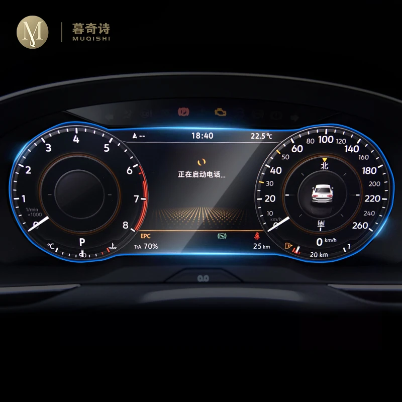 For Volkswagen Tiguan 2017 201 - Glass Protector Auto 리뷰 및 가격