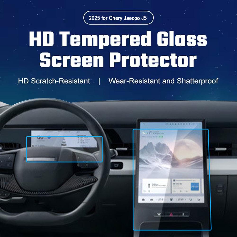 For The 2025 For Chery Jaecoo  - Glass Protector Auto 리뷰 및 가격