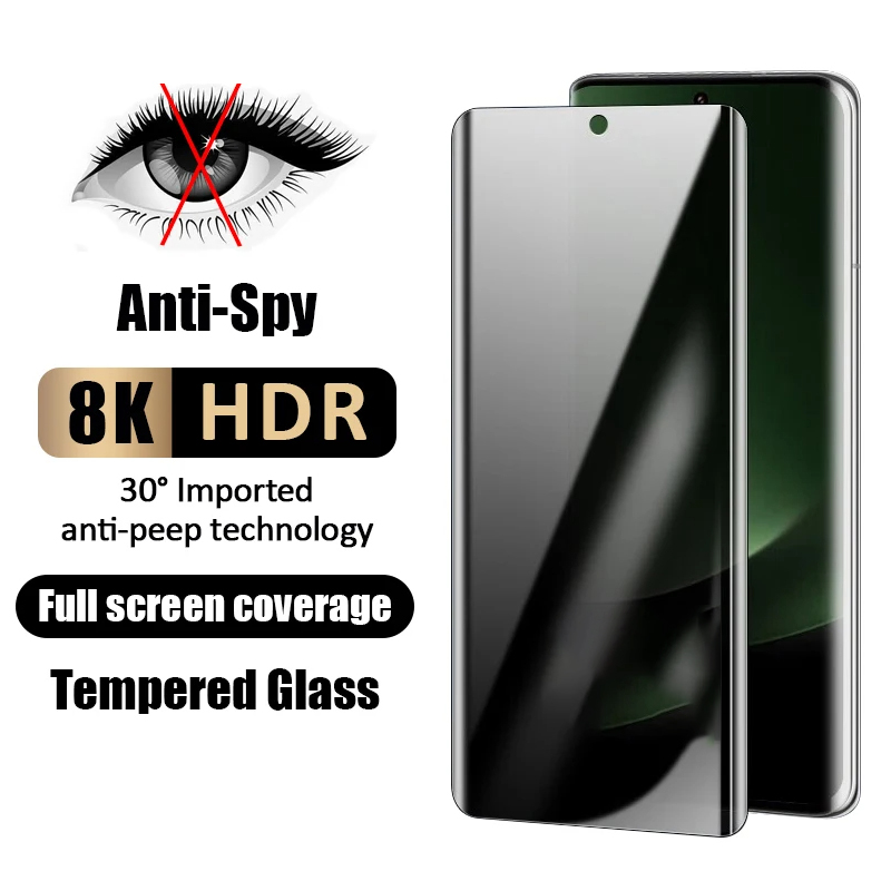 Curved Edge Anti-spy Tempered  - Curved Edge Screen 리뷰 및 가격