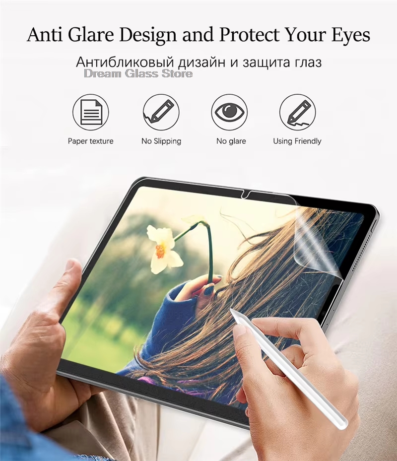 1PCS Anti-Glare Paper Feel Scr - Matte Anti Glare Screen 리뷰 및 가격