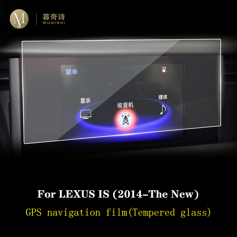 For Lexus is200t is300 is300h  - Glass Protector Auto 리뷰 및 가격