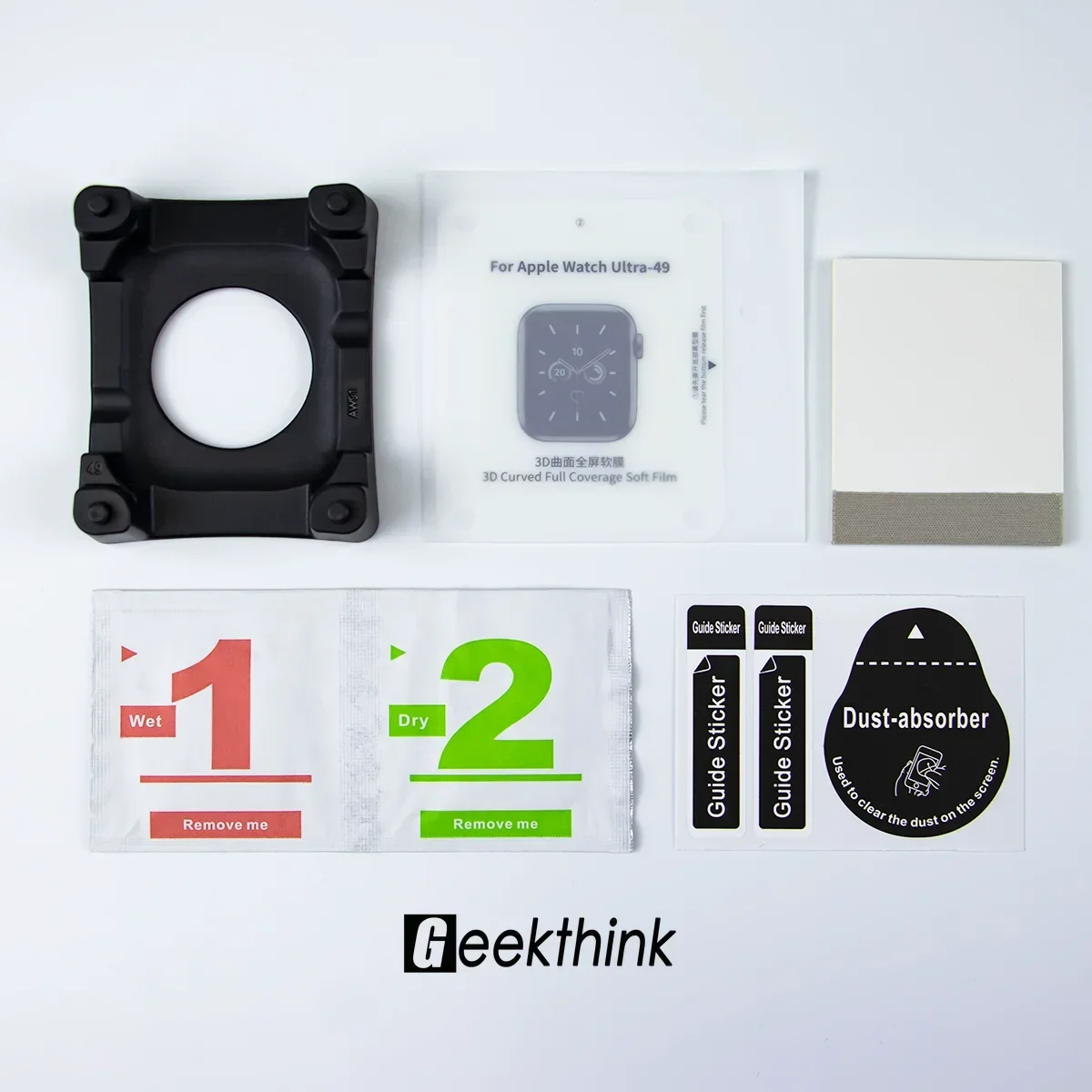 Hydrogel Film For Apple Watch  - Screen Alignment Tool 리뷰 및 가격